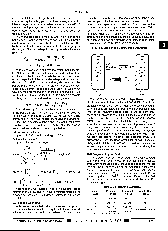 浏览型号MC33345的Datasheet PDF文件第6页