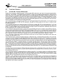 浏览型号CY7C63231的Datasheet PDF文件第6页