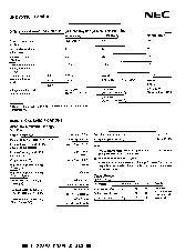 浏览型号UPD75108的Datasheet PDF文件第6页