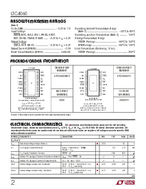 ͺ[name]Datasheet PDFļ2ҳ