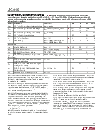 ͺ[name]Datasheet PDFļ4ҳ