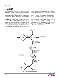 ͺ[name]Datasheet PDFļ8ҳ
