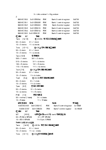 ͺ[name]Datasheet PDFļ7ҳ
