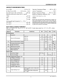 浏览型号CAT5120 CAT5121的Datasheet PDF文件第5页