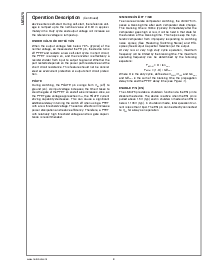 浏览型号LM3475的Datasheet PDF文件第8页