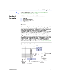 浏览型号EP610PC-15的Datasheet PDF文件第3页