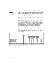 浏览型号EPF6016的Datasheet PDF文件第3页