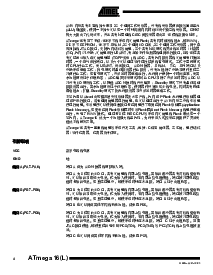 浏览型号mega16/mega16L的Datasheet PDF文件第4页