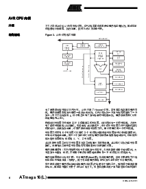浏览型号mega16/mega16L的Datasheet PDF文件第6页
