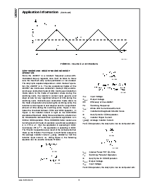 浏览型号LM3557的Datasheet PDF文件第8页