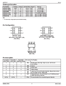 ͺ[name]Datasheet PDFļ2ҳ