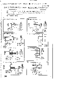 浏览型号2SK596的Datasheet PDF文件第5页