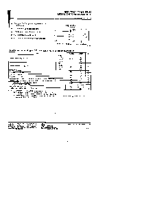 浏览型号TIP33C的Datasheet PDF文件第1页