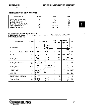 浏览型号KA8502AN的Datasheet PDF文件第2页