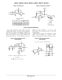 浏览型号LM339的Datasheet PDF文件第4页
