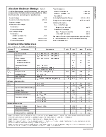 浏览型号LM2907N-8的Datasheet PDF文件第3页