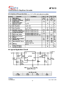 浏览型号AP1513的Datasheet PDF文件第3页