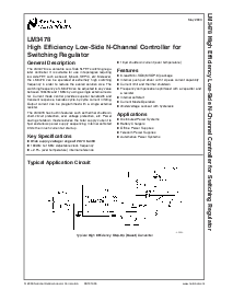 浏览型号LM3478MM的Datasheet PDF文件第1页