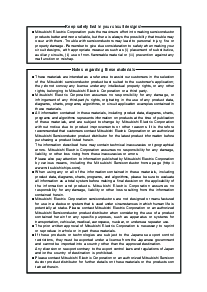 ͺ[name]Datasheet PDFļ3ҳ