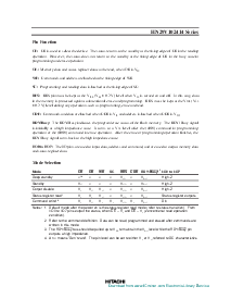 ͺ[name]Datasheet PDFļ7ҳ