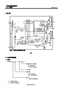 ͺ[name]Datasheet PDFļ2ҳ