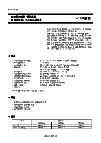 浏览型号S-1170B40PD-OTZTFG的Datasheet PDF文件第1页