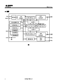 ͺ[name]Datasheet PDFļ4ҳ