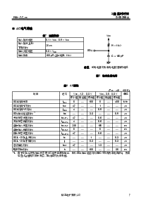 ͺ[name]Datasheet PDFļ7ҳ