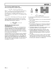 浏览型号ADP3339AKC-33的Datasheet PDF文件第7页