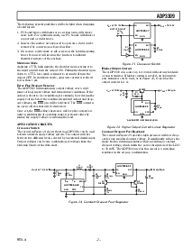 浏览型号ADP3309ART-3的Datasheet PDF文件第7页