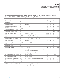 浏览型号A3935KLQ的Datasheet PDF文件第7页