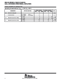 浏览型号SA5532DR的Datasheet PDF文件第4页