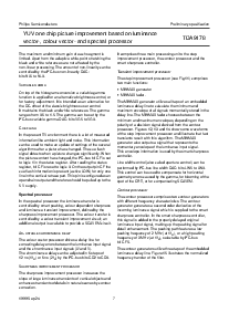 ����ͺ�[name]��Datasheet PDF�ļ���7ҳ