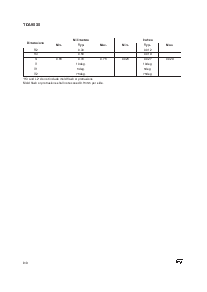 浏览型号TDA9535的Datasheet PDF文件第8页