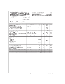 浏览型号COP8SAA716M8的Datasheet PDF文件第9页