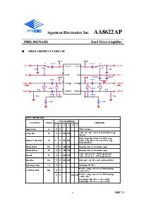 ͺ[name]Datasheet PDFļ4ҳ