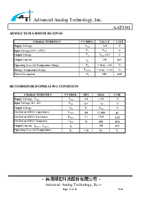 浏览型号AAT1341-S7-T的Datasheet PDF文件第3页