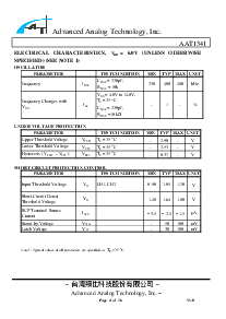浏览型号AAT1341-S7-T的Datasheet PDF文件第4页