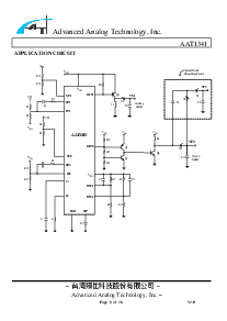 浏览型号AAT1341-S7-T的Datasheet PDF文件第8页