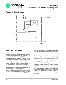 浏览型号AAT3221IGV-18-T1的Datasheet PDF文件第8页