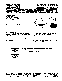 浏览型号AC1226的Datasheet PDF文件第1页