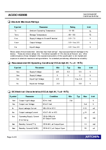 ͺ[name]Datasheet PDFļ3ҳ