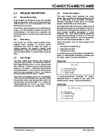 ͺ[name]Datasheet PDFļ9ҳ