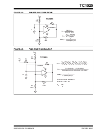 浏览型号TC1015-xxVCT的Datasheet PDF文件第7页