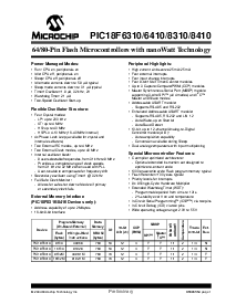 浏览型号PIC18F8310的Datasheet PDF文件第3页