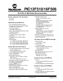 浏览型号PIC16F506的Datasheet PDF文件第3页