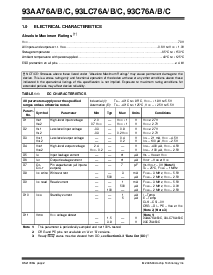 浏览型号93C76A的Datasheet PDF文件第2页