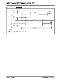 ͺ[name]Datasheet PDFļ6ҳ