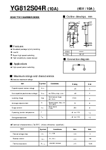 浏览型号YG812S04R的Datasheet PDF文件第1页