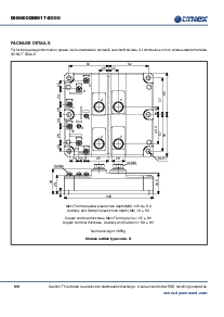 ͺ[name]Datasheet PDFļ8ҳ